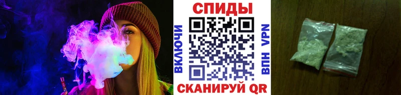 купить  сайты  Славянск-на-Кубани  Бутират буратино 
