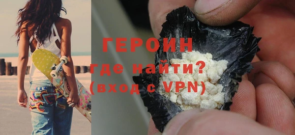 MDMA Premium VHQ Верея