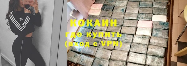 MDMA Premium VHQ Верея