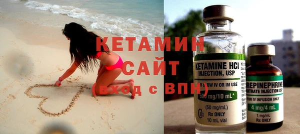 MDMA Premium VHQ Верея