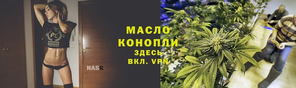 винт Верхний Тагил