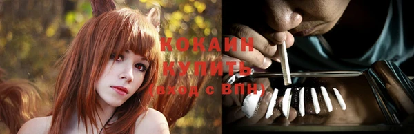 соль ск Верхнеуральск