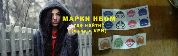 винт Верхний Тагил