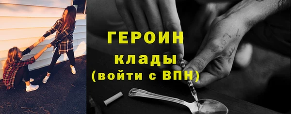 винт Верхний Тагил