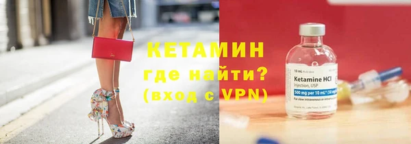 соль ск Верхнеуральск