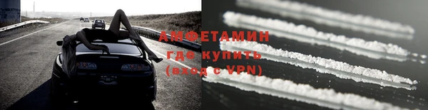 MDMA Premium VHQ Верея