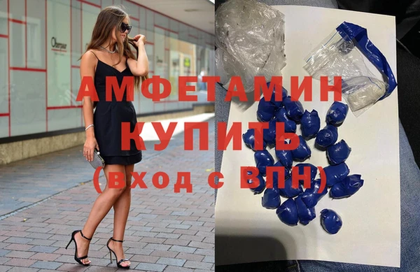 соль ск Верхнеуральск