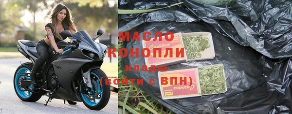ALPHA PVP Пересвет