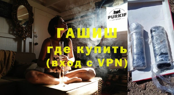 MDMA Premium VHQ Верея