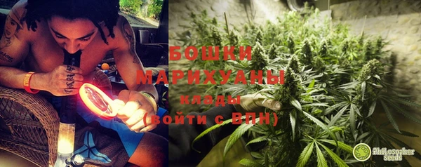 меф VHQ Пестово