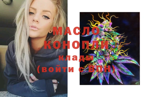 винт Верхний Тагил