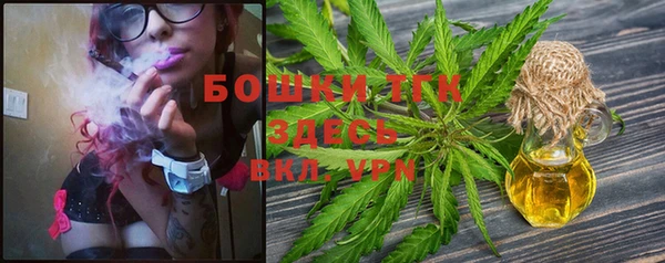 MDMA Premium VHQ Верея