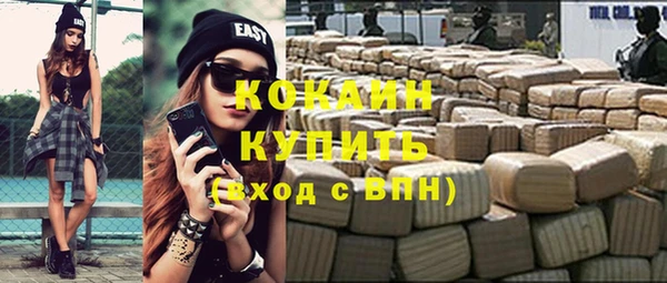 винт Верхний Тагил