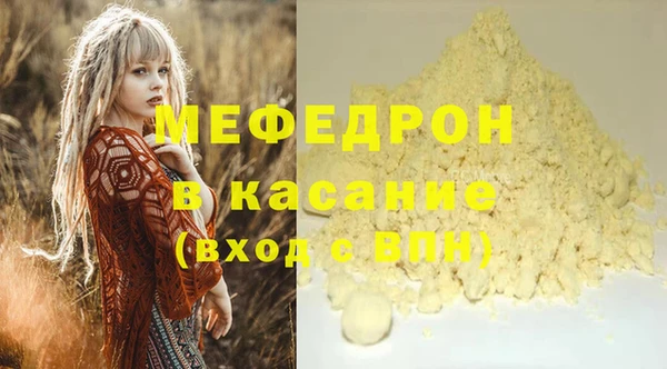 винт Верхний Тагил