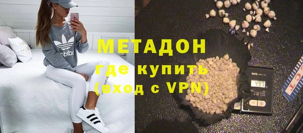 соль ск Верхнеуральск