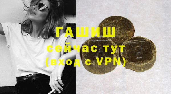MDMA Premium VHQ Верея