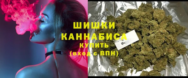 соль ск Верхнеуральск