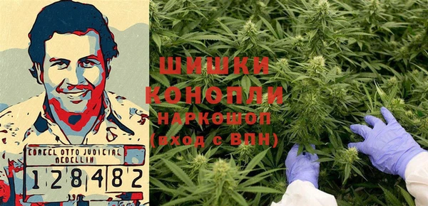 MDMA Premium VHQ Верея