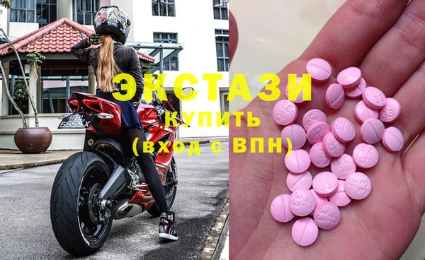 винт Верхний Тагил