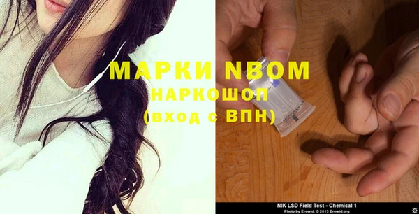 MDMA Premium VHQ Верея