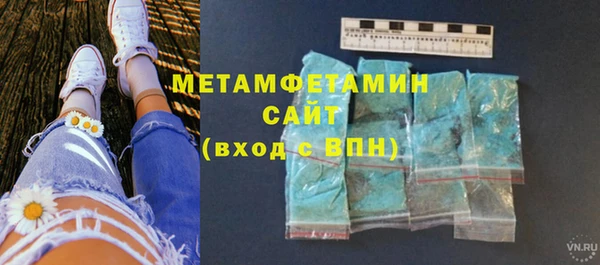 MDMA Premium VHQ Верея