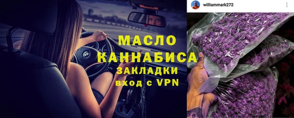MDMA Premium VHQ Верея