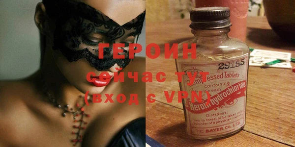 MDMA Premium VHQ Верея
