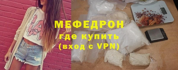 винт Верхний Тагил