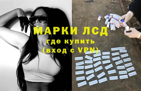 соль ск Верхнеуральск